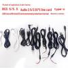 V8 Android Type-C USB Elbow Charging Cable for Huawei, DC5521 Card Head Cable
