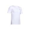 Under Armour Logo Crew Neck Sweatshirt Men Tops White 1327965-100