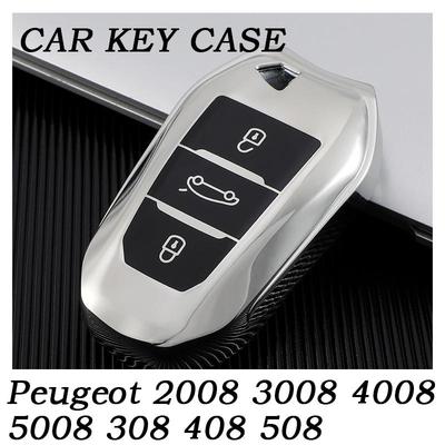 Роскошный чехол-накладка для ключа автомобиля для Peugeot 2008 3008 4008 5008 308 408 508 Брелок