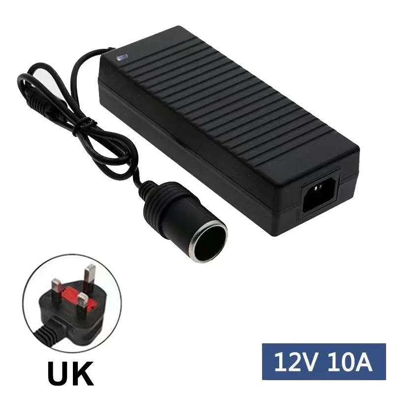 Car Power Adapter Converter Power Convert AC Adapter DC 110V/ 220V To 12V 10A Power Adapter Supply Lighter Car Accessories