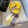 Winter Fashion British Pure Wool Scarf Women's Warm Long Thickened Fringed Scarf Couple Shawl Versatile