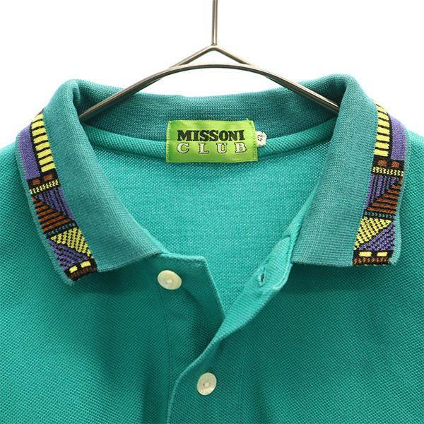 MISSONI CLUB Поло с длинным рукавом 42 зеленый Мужской Б/у