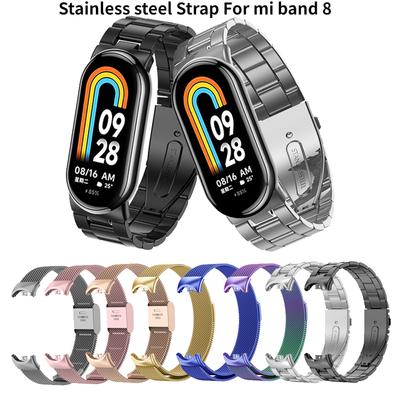 Металлический ремешок для часов для Xiaomi Band 8, 6, 5, 4, 3, ремешок из нержавеющей стали, сменный браслет для Mi Band 3, 4, 5, 6, 8, аксессуары для ремешков