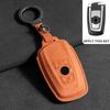 Car Key Case Cover Shell for BMW X1 X3 X5 X6 Series 1 2 5 7 8 F15 F16 E53 E70 E39 F10 F30 G30 G20 G11 G01 G02 G05 Suede Keychain