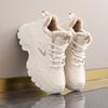 Women's Ankle Boots Winter New High-top Short Plush Sneakers Thick-soled Casual Warm Women Short Snow Boots