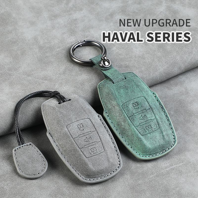 Ключница для Haval H6, Menglong H2S, Big Dog M6, First Love, F5, F7X, Chitu, H9, H8, H7, H4