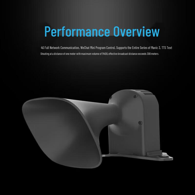 DJI Mavic 3 Series Drone H1C Cloud Megaphone System (CN version)
