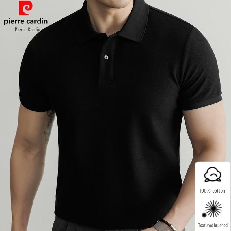 Pierre Cardin Мужская рубашка-поло в стиле business casual из чистого хлопка