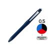 Ручка-карандаш Mitsubishi Jet Stream Prime Dark Navy Easy to Write Multi-Function 3&1 0.5 MSXE4500005D.9
