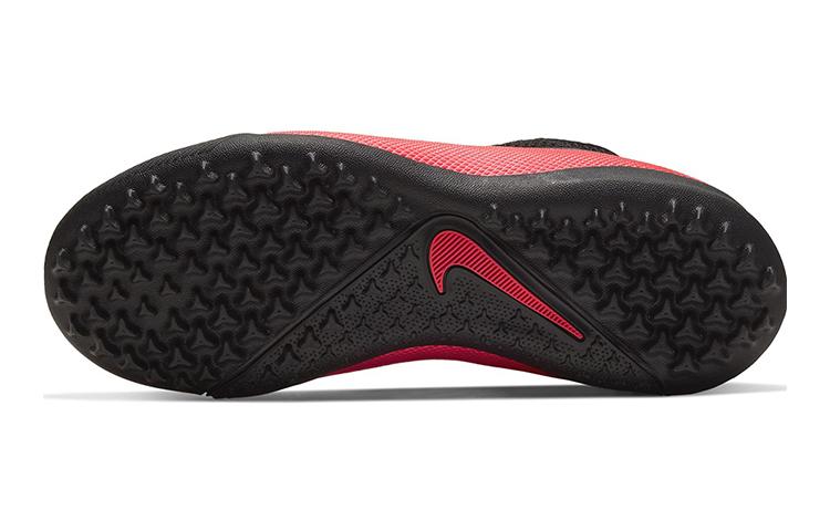 Kids' Sneakers Nike Phantom Vision 2 Academy DF TF GS 'Future Lab'
