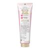 Kao Essential The Beauty Волосы Kime Beauty Премиум Уход Увлажняющий Восстанавливающий Премиум 250г - Смываемый, Восстановление Повреждений, Увлажнение - Черный