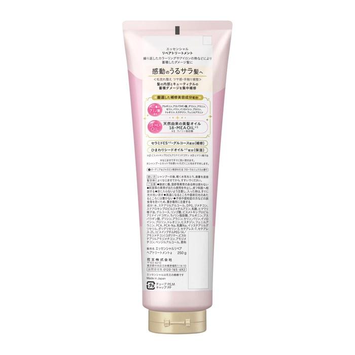 Kao Essential The Beauty Волосы Kime Beauty Премиум Уход Увлажняющий Восстанавливающий Премиум 250г - Смываемый, Восстановление Повреждений, Увлажнение - Черный