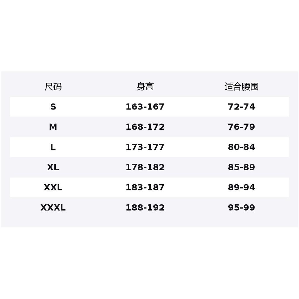 Under Armour Спортивные брюки Rival мужские черные 1361642-001