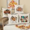 Осень - мой любимый цветной принтованный чехол для подушки Сезон тыквы Украшение гостиной Лучшие осенние подарки для семьи и друзей