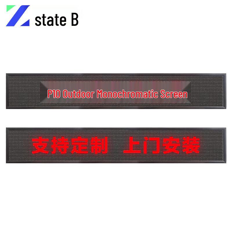 Outdoor P10 Single-Color LED Advertising Display CN plug (adapter included)
