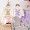 Kids' Spring 2024 Bunny Street Style Sweatshirt & Pants Set