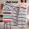 Super Soft Striped Coral Fleece Bath Towel, Modern Woven Rectangular Polyester Towel, Super Absorbent and Skin Friendly Bath Towel