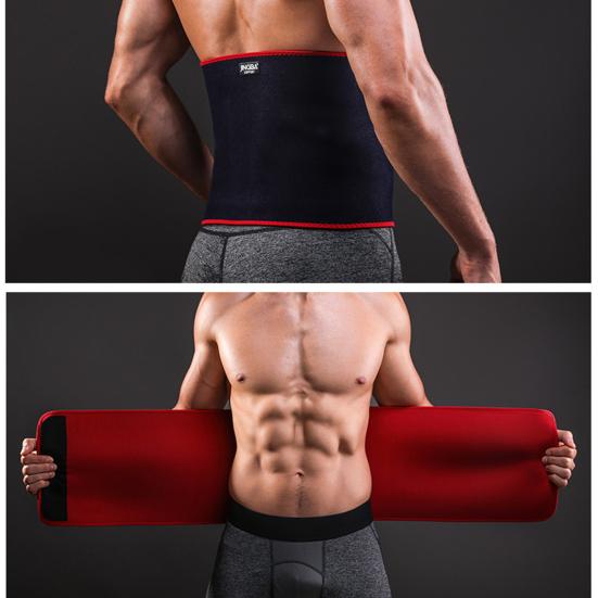 Durable Lumbar Support Brace Anti-slip Elastic Chloroprene Rubber Supportive Waist Trimmer Belt