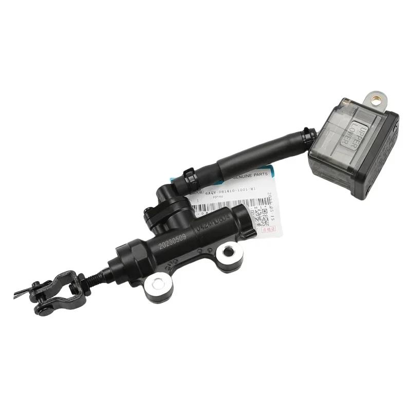 For CFMOTO 450SR/SRS 450NK 450MT Motorcycle Accessories Composition of Rear Brake Master Pump CF400-5/6/7/9/10 Accessories