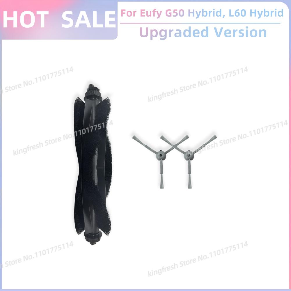 Fit For Eufy G50 Hybrid, L60 Hybrid / L60 Hybrid SES Vacuum Parts Roller Side Brush Hepa Filter Mop Cloth Dust Bag Accessories