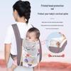Multifunctional Lightweight Baby Carrier - Front & Back Use, Front-Facing Outing, Summer Comfort, Labor-Saving Design