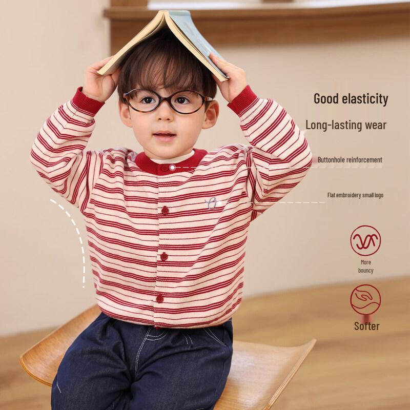 Полосатый вязаный кардиган для мальчиков LUSONBABY