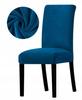 Velvet Plush Chair Cover Dark Blue