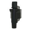 Катушка зажигания 22433-53J20 для Nissan100 NX 1.6 PATHFINDER PRAIRIE PRIMER 2.0 SUNNY III 1.4l , 1.6l, 2.0I