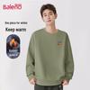Baleno Men's Fleece-Lined Color Block Sweatshirt