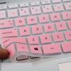 Силиконовая защита клавиатуры только для ноутбуков серии HP 15