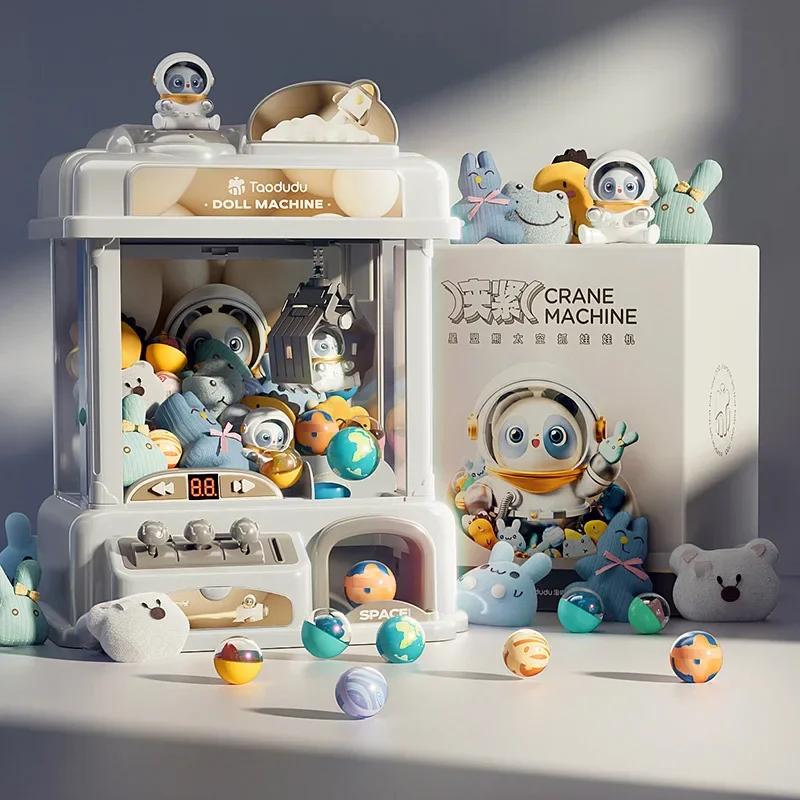 Кукольная машина, детская монетная игра, мини-игрушка с когтями, крановые машины, музыкальная кукла, детские рождественские подарки, игрушки, машина с когтями