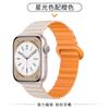 Подходит для Apple S11 watch iwatch1 ремешок applewatch1 магнитное крепление S11 силиконовый S1 осень и зима Ultra1