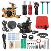 Complete Tattoo Machine Kit Professional Tattoo Starter Liner Shader Kit Mini Power Supply Clip