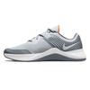 Кроссовки Mc Trainer 'Pure Platinum' CU3580-011