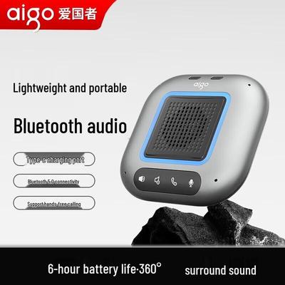Профессиональный спикерфон для конференций Aigo T06, штекер CN (адаптер в комплекте)