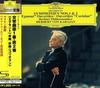 CD KARAJAN - Beethoven: Symphonies No. 1 & No. 2 UCCG2051 Japan Classical Used