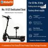 Сиденье Ninebot MAX G3 Ridefit: Быстросъемная, цельная конструкция