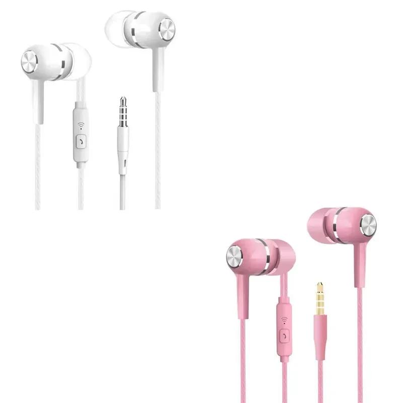 1/2/3/4Pcs Universal 3.5mm Wired Headphones Sport Earbuds with Bass Phone Earphones Stereo Headset with Mic volume control