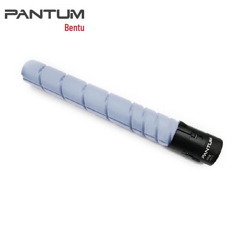 Pantum CTO-850H Series Original 4-Color Toner Cartridge Set