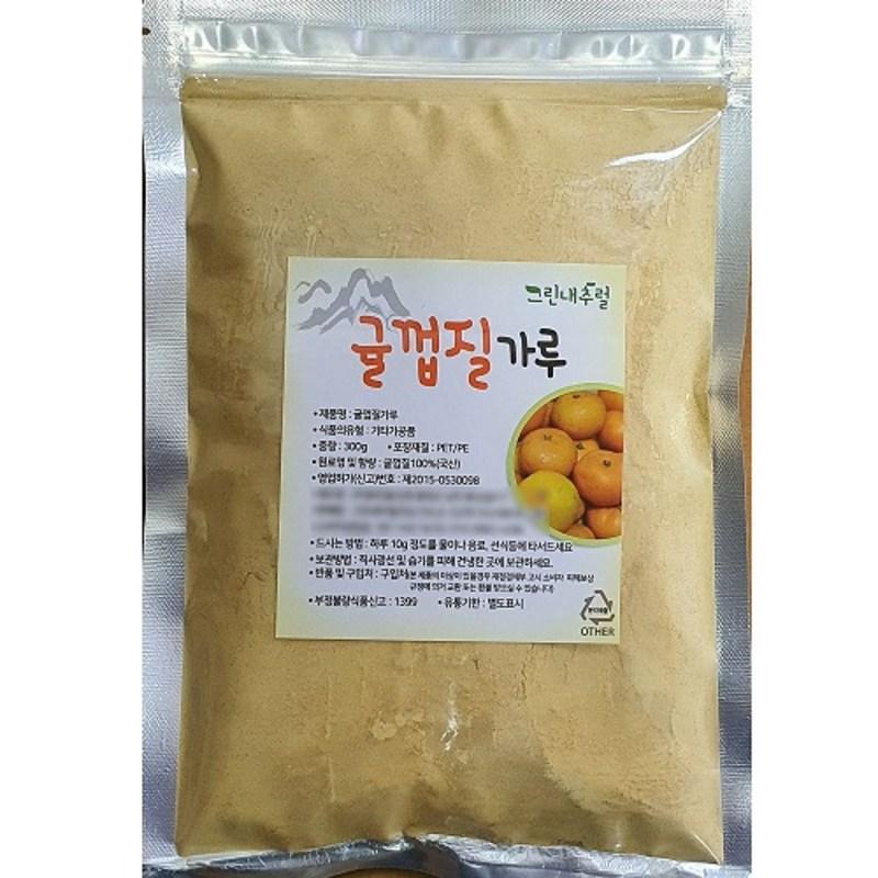 Domestic (Jeju Island) Tangerine Peel Powder (dermis Powder) 300g