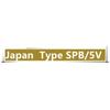 SPZ987 SPZ990 SPZ1000 SPZ1010 SPZ1012LW Narrow V-belt Sander Tools Motor Machine Powerlifting Conveyor Rollers Japan Rubber Belt