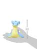 Pokemon Center Original Plush fit Lapras 13 x x 11 x W x Pokémon 13.5 (HD см)
