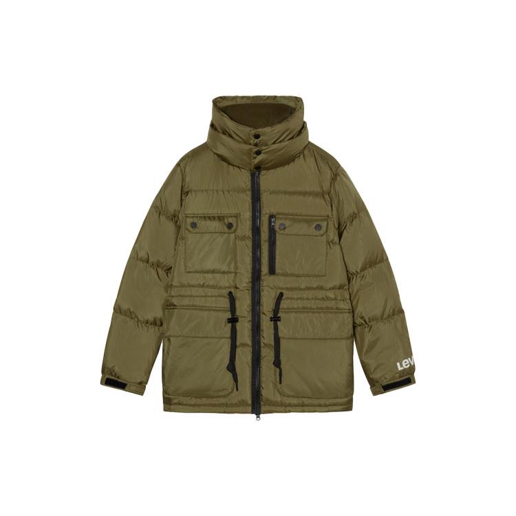 Levi's Мужская зеленая пуховая куртка на молнии A3273-0001