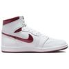 Кроссовки унисекс Air Jordan 1 Retro High 85 OG Metallic Burgundy White Team-Red BQ4422-161