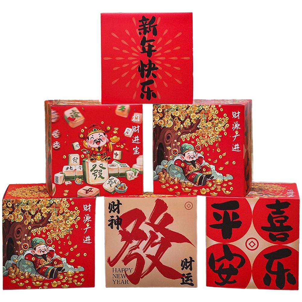 Horse Decorations Red Chinese New Year Shopfront Decor Festive Motifs Prosperity Motifs Traditional Chinese Style