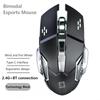 Игровая мышь для киберспорта, проводная, беспроводная, Bluetooth, бесшумная, для офиса, студентов, унисекс, 2.4G, оптическая мышь «три в одном».