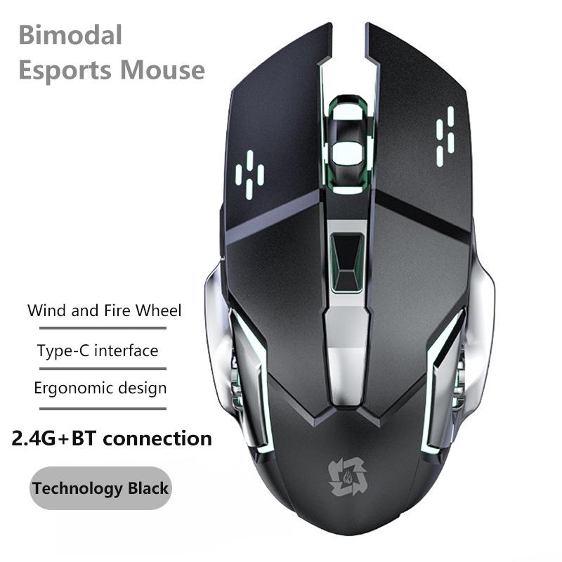 Игровая мышь для киберспорта, проводная, беспроводная, Bluetooth, бесшумная, для офиса, студентов, унисекс, 2.4G, оптическая мышь «три в одном».