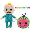 Soft And Cuddly Cocomelon Jj Plush Toy 26cm Ideal Birthday Gift For Children