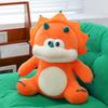 Little Sun Triceratops Plush Toy Cute Dinosaur Doll Children's Birthday Gift Throw Pillow