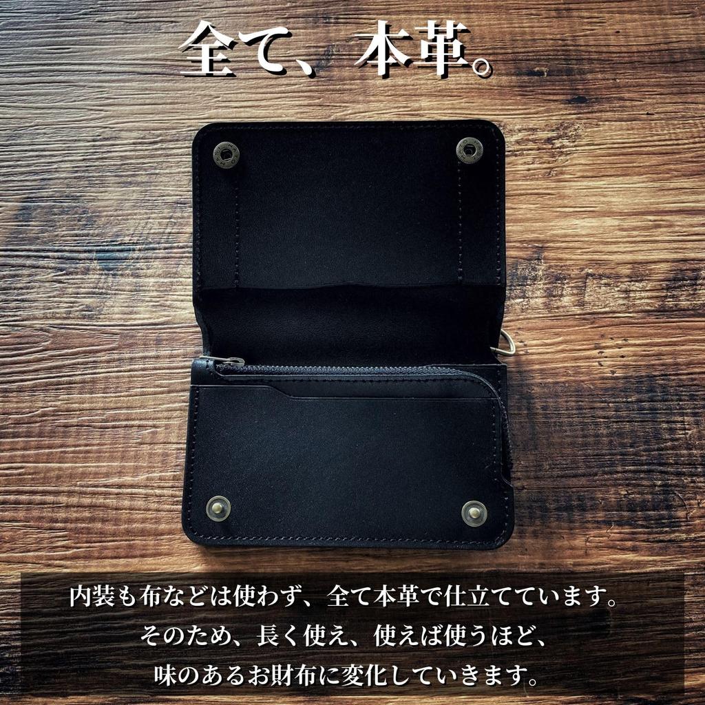 Кошелек-тракер среднего размера, изготовлен из натуральной кожи Точиги. Мужской кошелек байкера, кошелек дальнобойщика среднего размера, кошелек дальнобойщика, сделан из дубленой